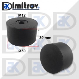 Антивибрационен тампон М12 х Ø50 х 30 mm